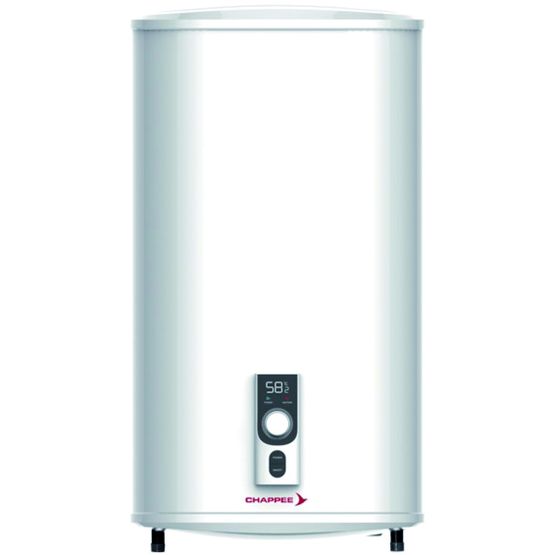 découvrez le chauffe-eau compact : une solution pratique et efficace pour économiser de l'espace tout en assurant une production d'eau chaude fiable et rapide dans votre logement.