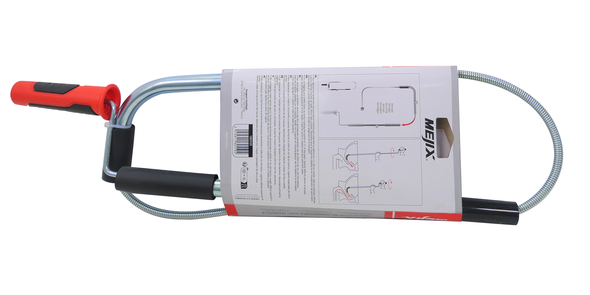 debouchage-wc-janville-1 Débouchage wc à Janville-sur-Juine (91510) : la solution rapide pour des toilettes fonctionnelles !