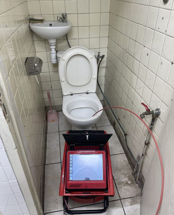 degorgement-wc-jossigny-1 Dégorgement wc à Jossigny (77600) : solutions rapides et efficaces pour vos urgences